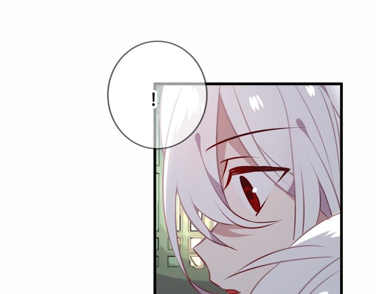 第42话 被处死的理由72