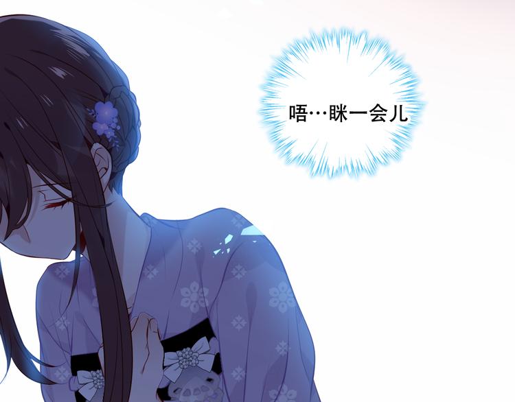 第138话 同类24