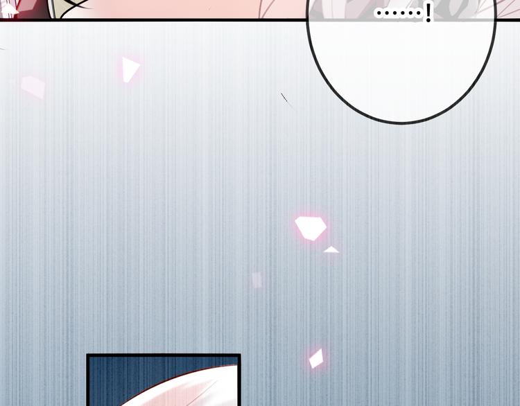 第40话 两个都给我拿下！62