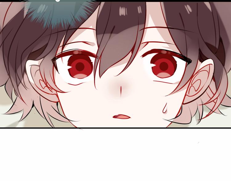 第46话 草莓味的你？9