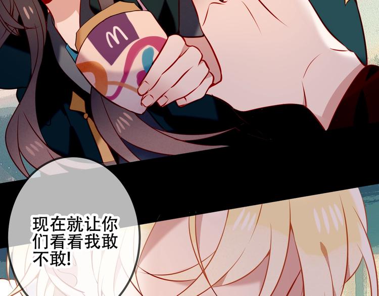 次元旋风系列第三弹35
