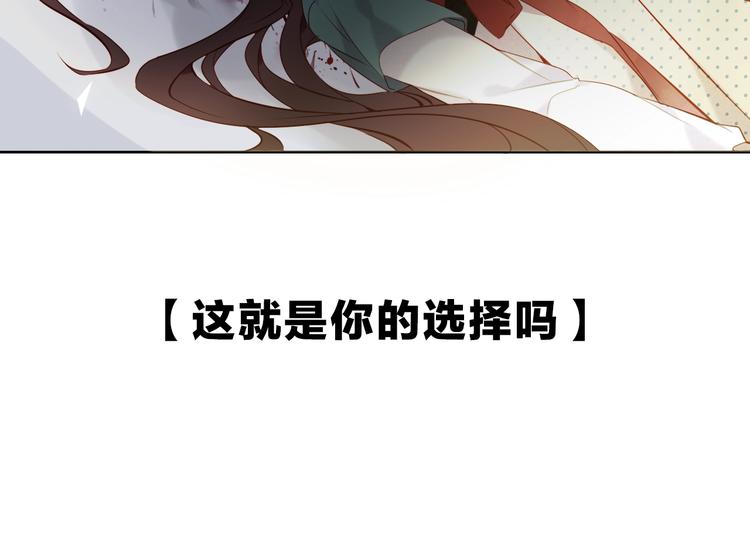 第114话 不悔76