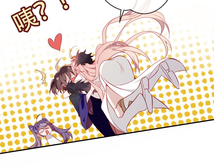 第57话 美色63