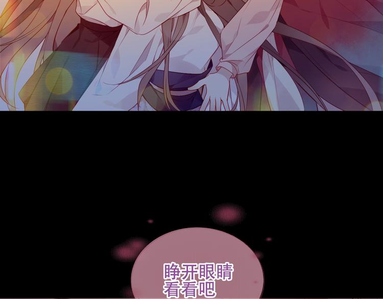 第160话 光117