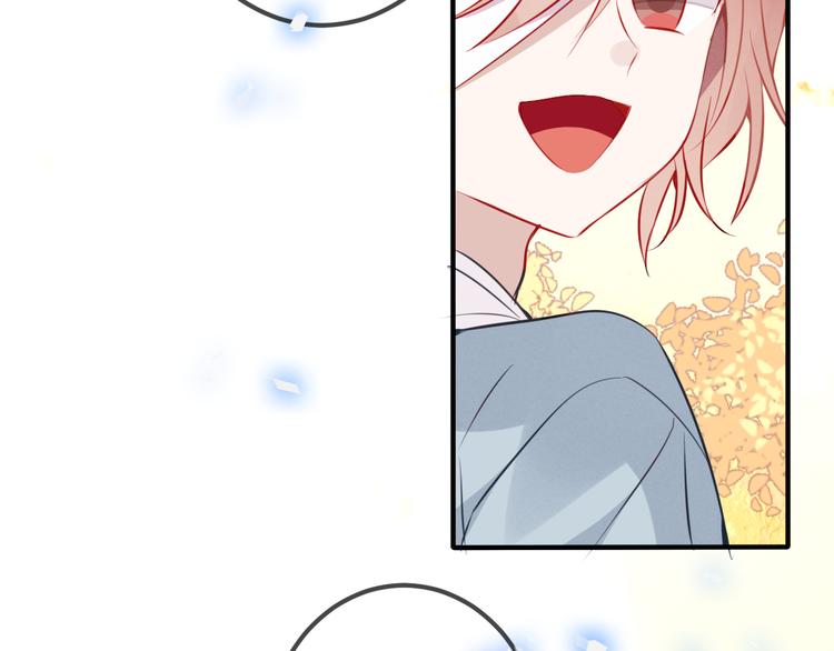 第35话 被神改造的身体72