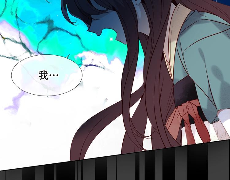 第116话 爱恨的心60