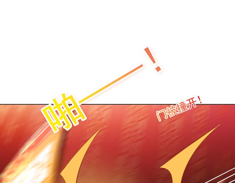 第148话 执念为何100