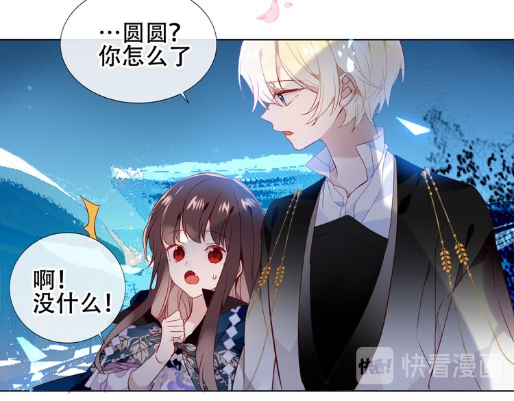 第142话 决心49
