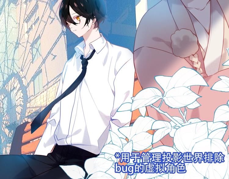 第105话 另一个赤圆？！15