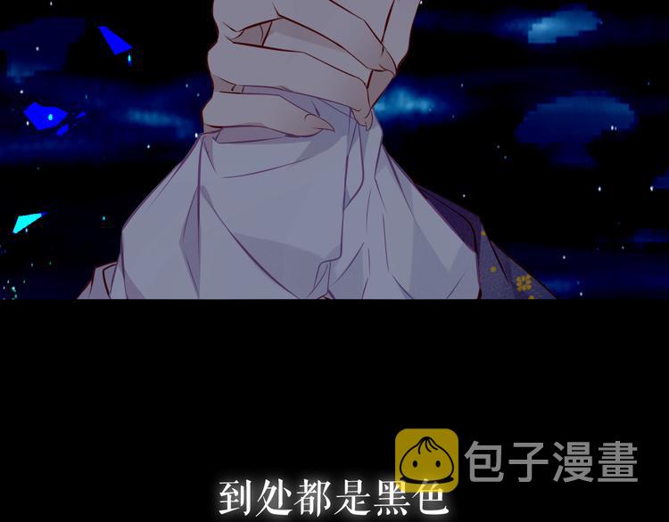 第135话 离她远点105