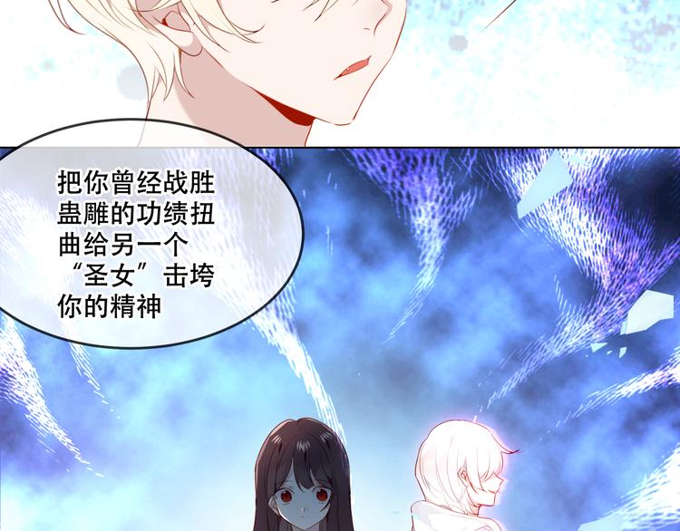 第147话 希望所在48