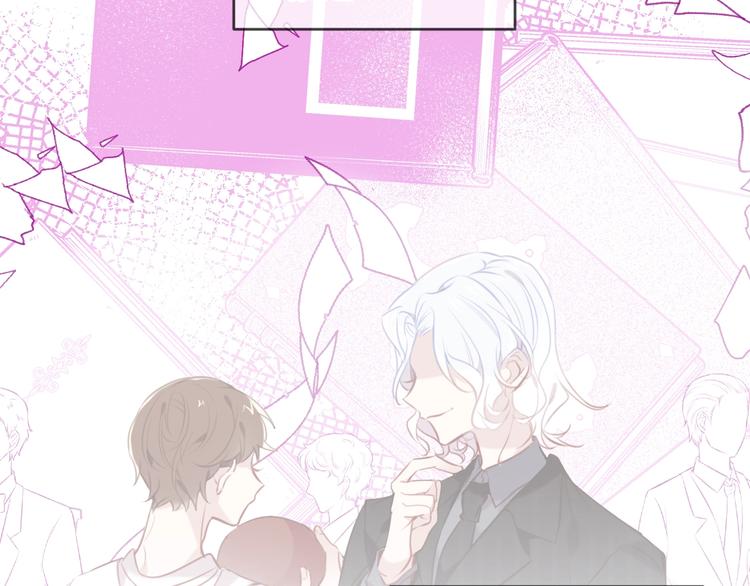 第101话 现代装的他，帅！42