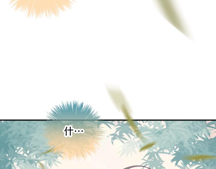 第68话 神的罪行22