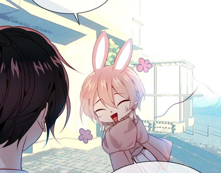 第105话 另一个赤圆？！41