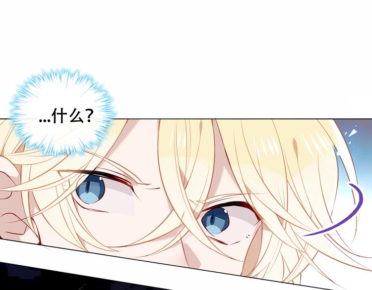 第138话 同类46