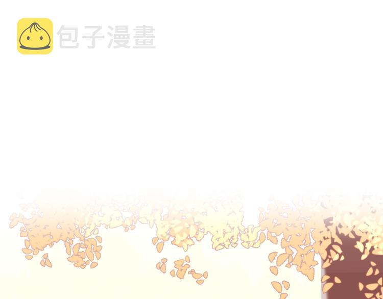 第31话 凰炎国的流行31
