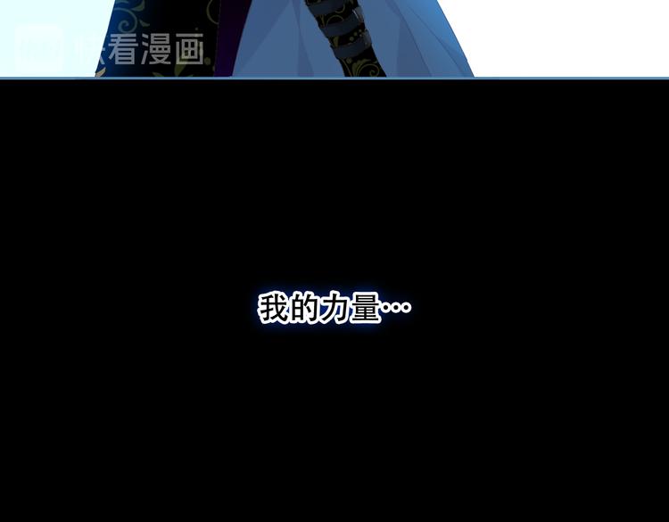 第129话 瞬逝的希望51