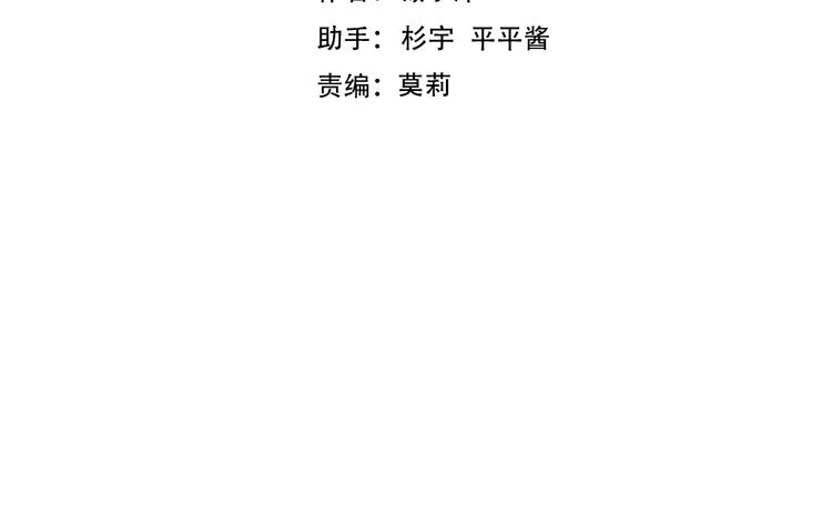 第157话 迷茫11