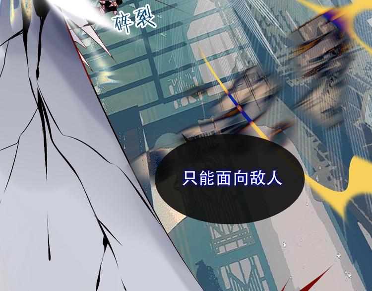 第115话 终结54