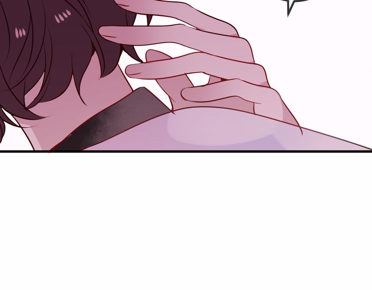 第46话 草莓味的你？59
