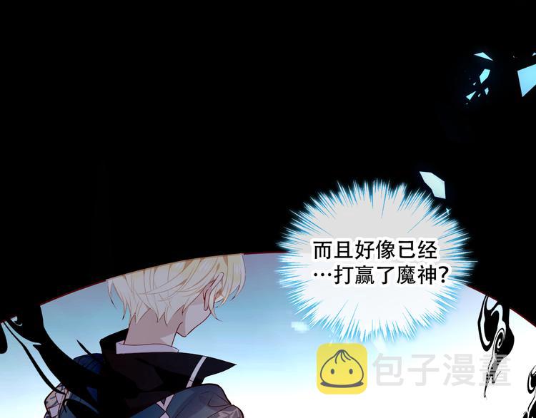 第138话 同类21