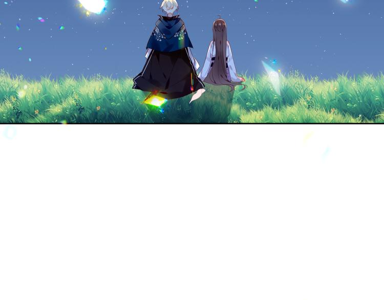 第165话 杏花之约52