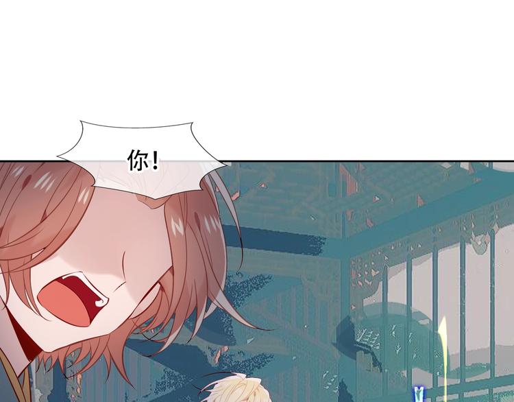 第115话 终结48