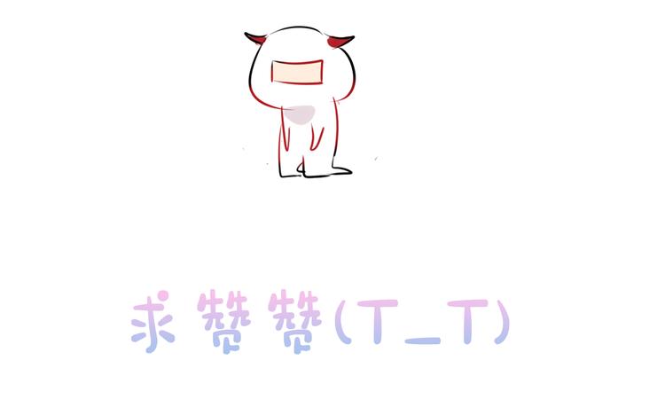 第159话 虽千万人吾往矣129