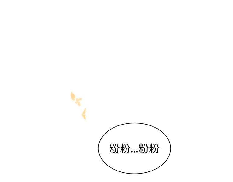 第161话 最后的禁锢60