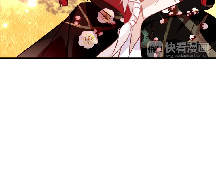 第30话 白发美男天使24