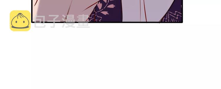 第10话 你，你别过来！16