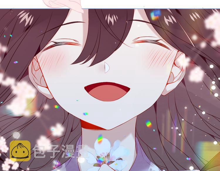 第166话 婚礼前夕5