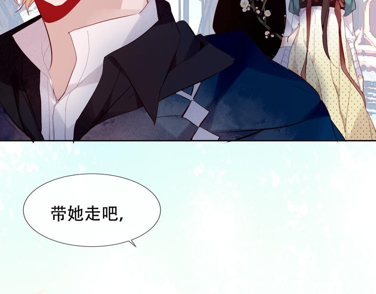 第119话 离开91