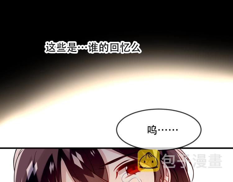 第93话 苏醒51