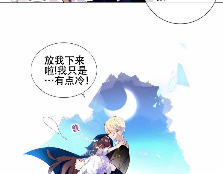 第142话 决心26