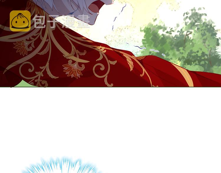 第153话 错过的邀约12