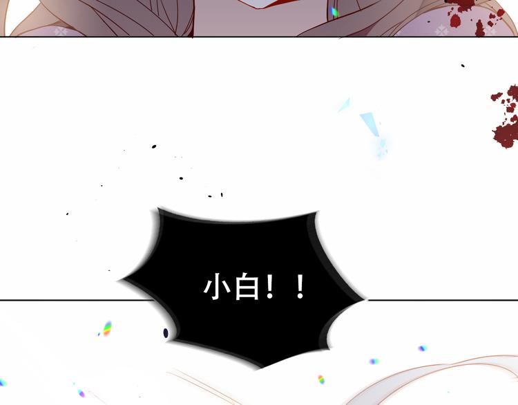 第151话 拾忆5
