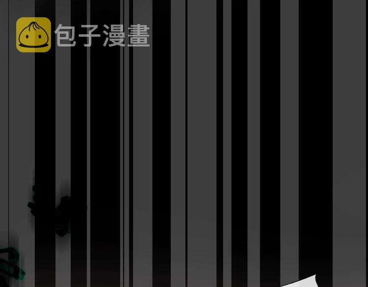 第116话 爱恨的心61