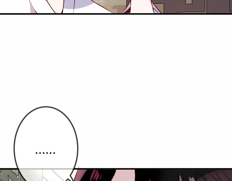 第53话 再见面又红了脸5