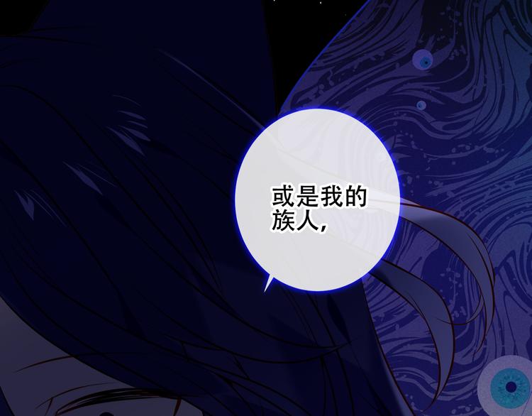 第135话 离她远点48