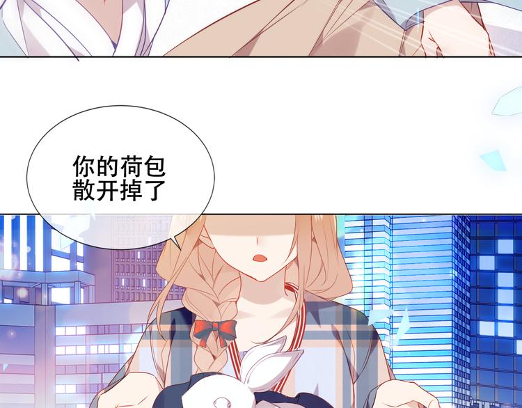 第162话 破碎的无形枷锁97