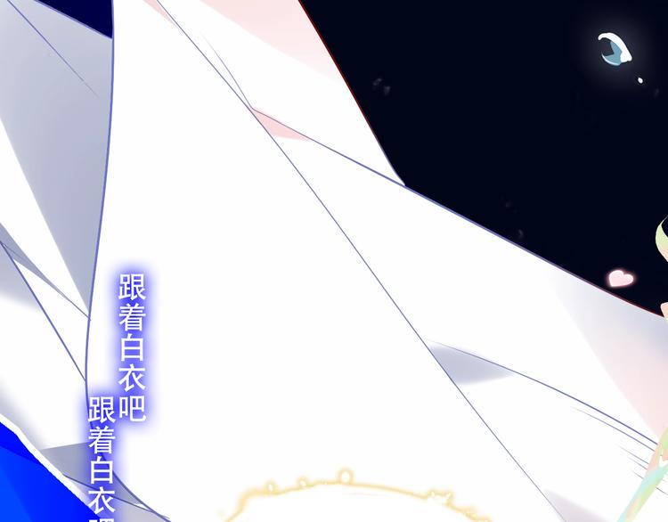 第88话 唤不回的爱人56
