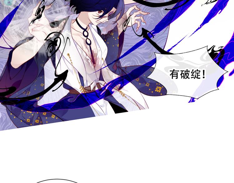 第140话 重返人间35