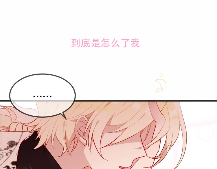 第60话 我要她27
