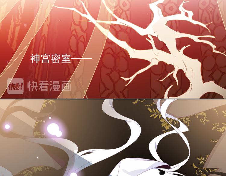 第148话 执念为何87