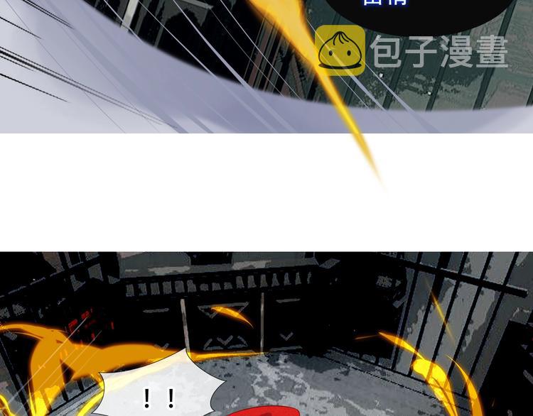第115话 终结64