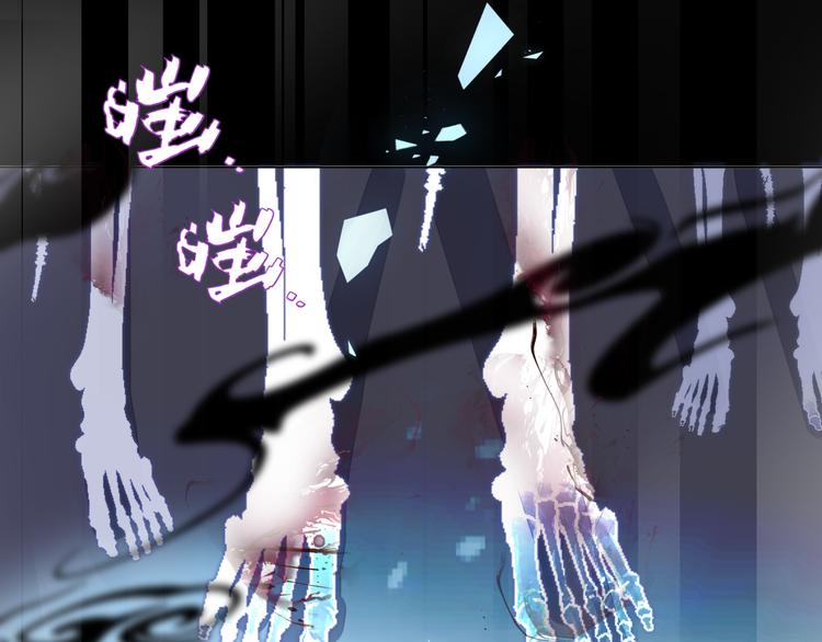 第138话 同类64