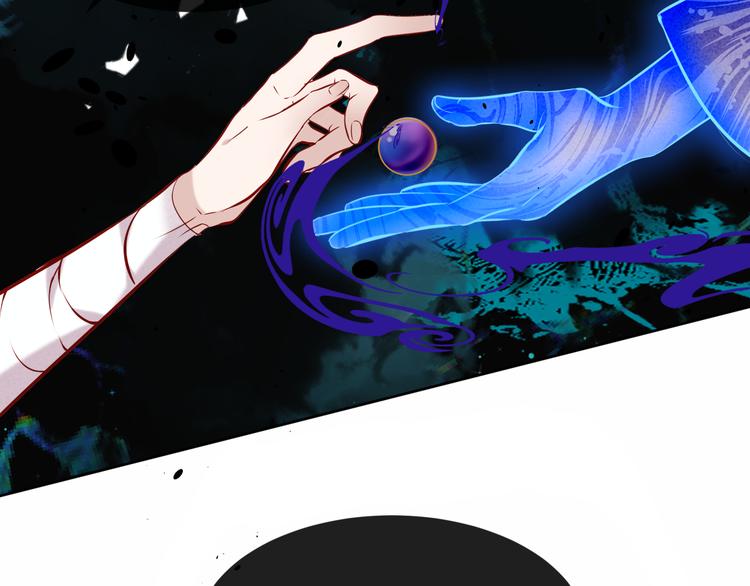 第117话 爱你的信念68