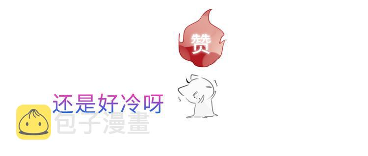 第148话 执念为何113