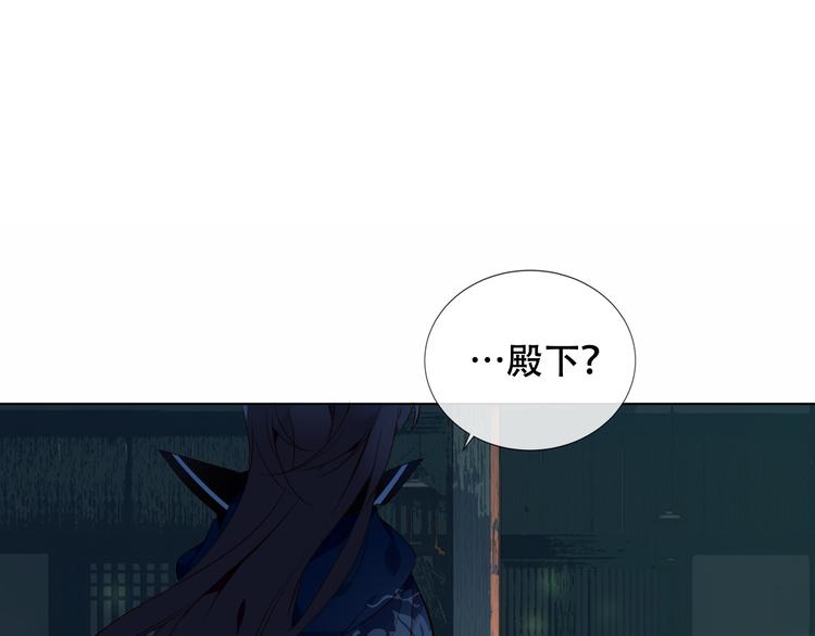 第143话 虎云失控100